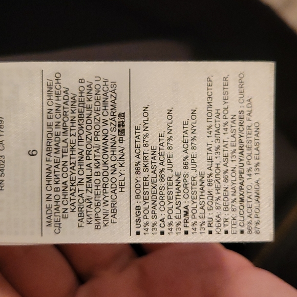 Banana Republic Dress - Picture 3 of 5